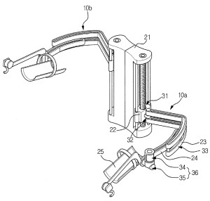 Previous Samsung Exoskeleton Work: Compact exoskeleton arm support device to compensate for gravity / US Patent and Trademark Office