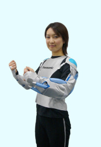 Power Jacket, REALIVE by Panasonic - Matsushita Electric Industrial Co., Ltd, 2006, http://goo.gl/L3d5Vd