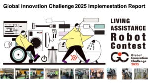 Global Innovation Challenge 2025- Results highlights