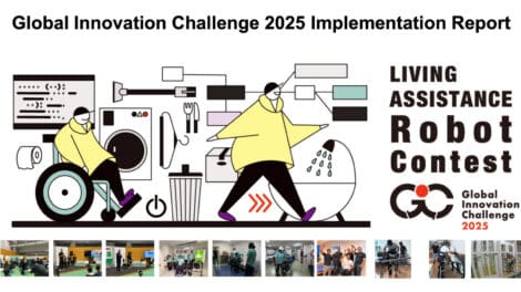 Global Innovation Challenge 2025- Results highlights