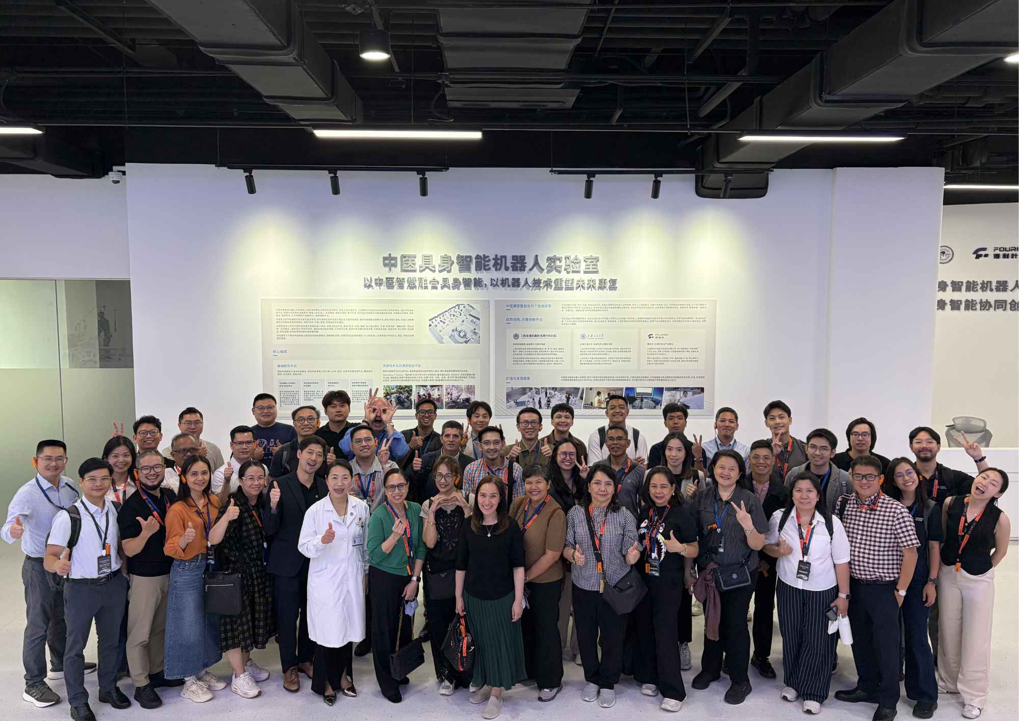 Delegates visiting Xinchang Medical Center